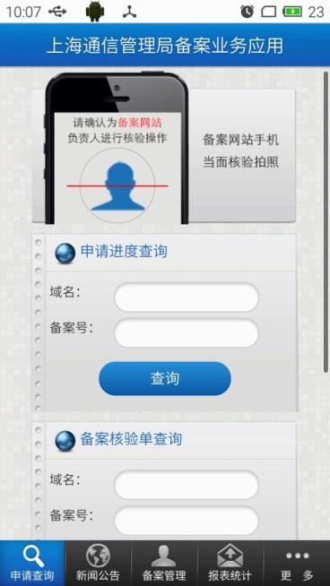 �䰸�Wվ�֙C����������